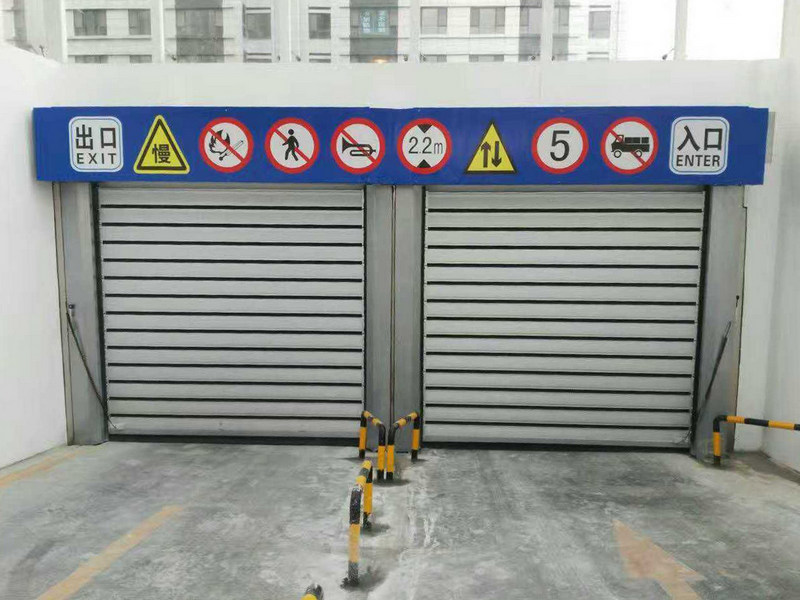 渦輪硬質(zhì)快速門(mén)