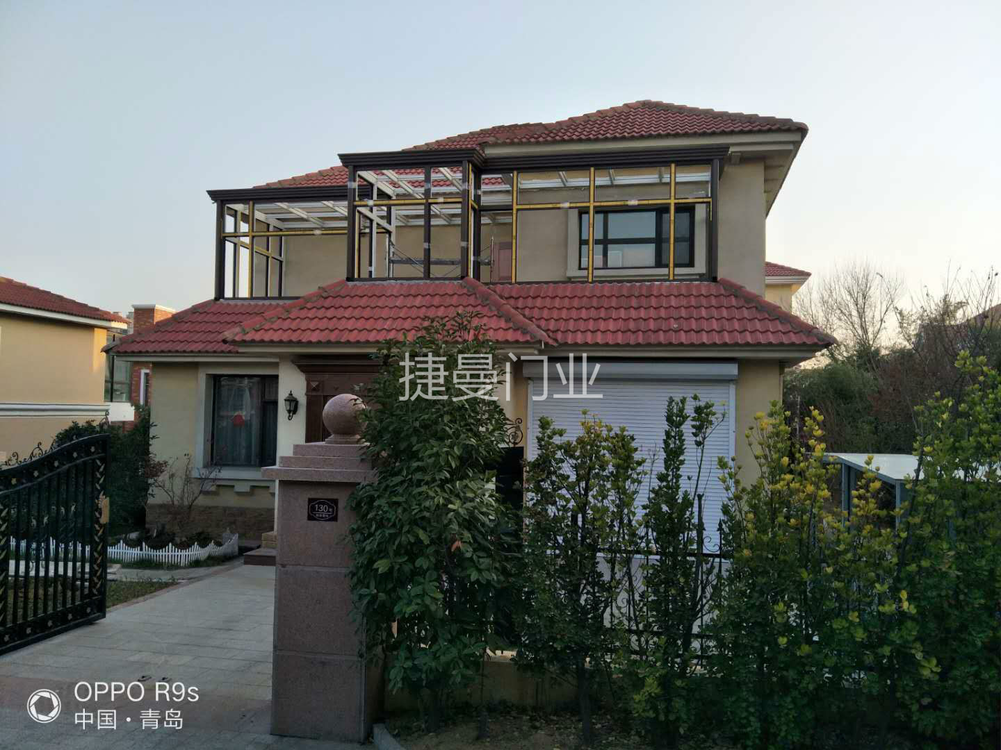 煙臺(tái)陽光房